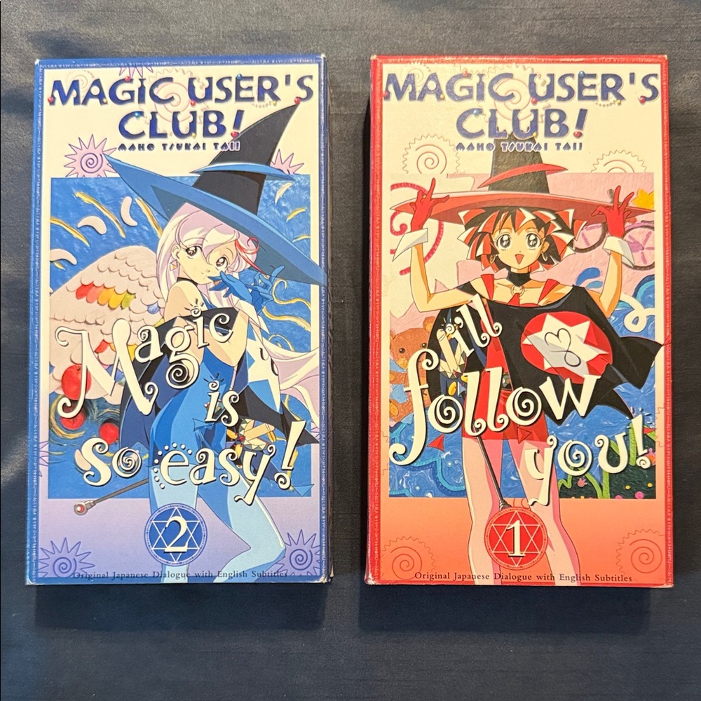 Magic User's Club Anime VHS 1+2